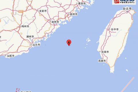 快讯：台湾海峡发生6.2级地震