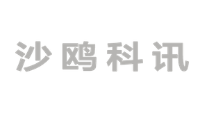 世界首条量子保密通信干线顺利开通 | 中国一周科技速览 #171001