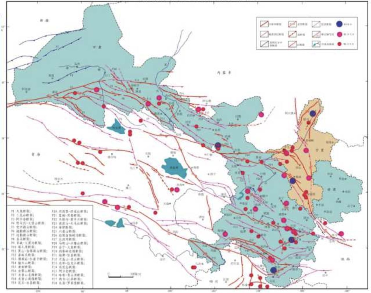 甘肃地震带地震史 沙鸥科报 甘肃地震带地震史 沙鸥科报