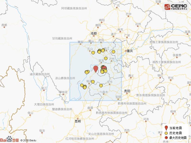 云南昭通盐津发生4.7级地震