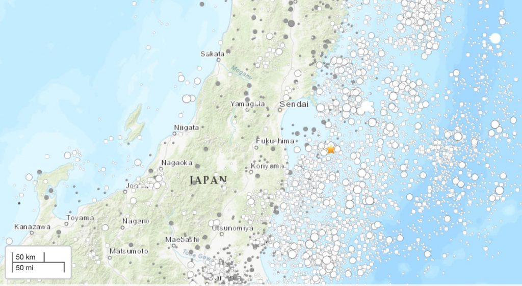 日本东海岸发生7.1级地震，未引发海啸