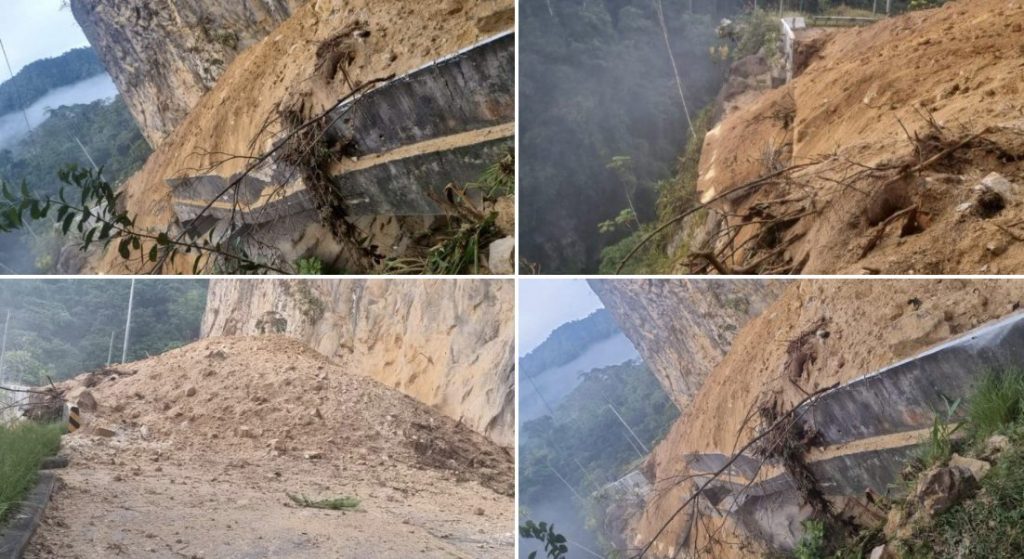 秘鲁发生大地震