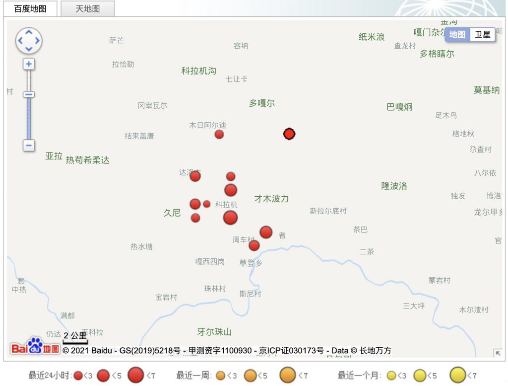四川阿坝发生十余次地震